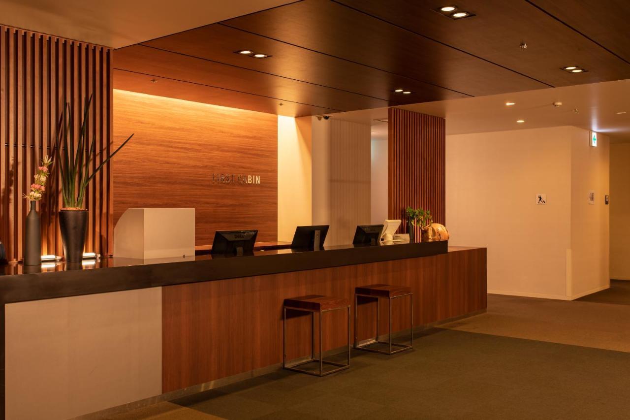 First Cabin Haneda Terminal 1 Tokio Zewnętrze zdjęcie